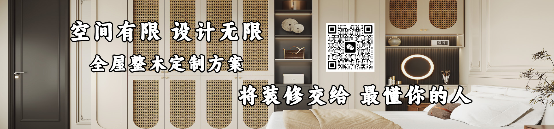 河南春天实业木门厂家