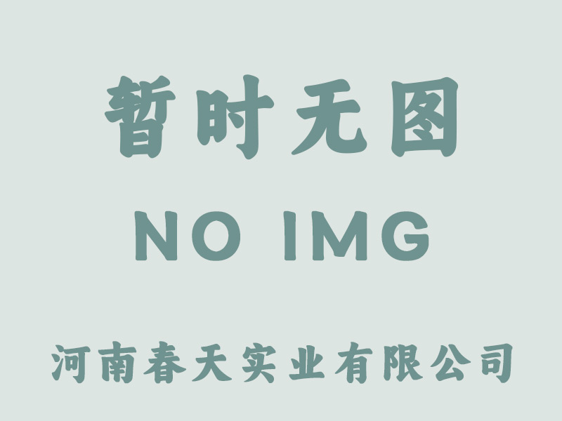 河南可以做实木门出口的厂家推荐