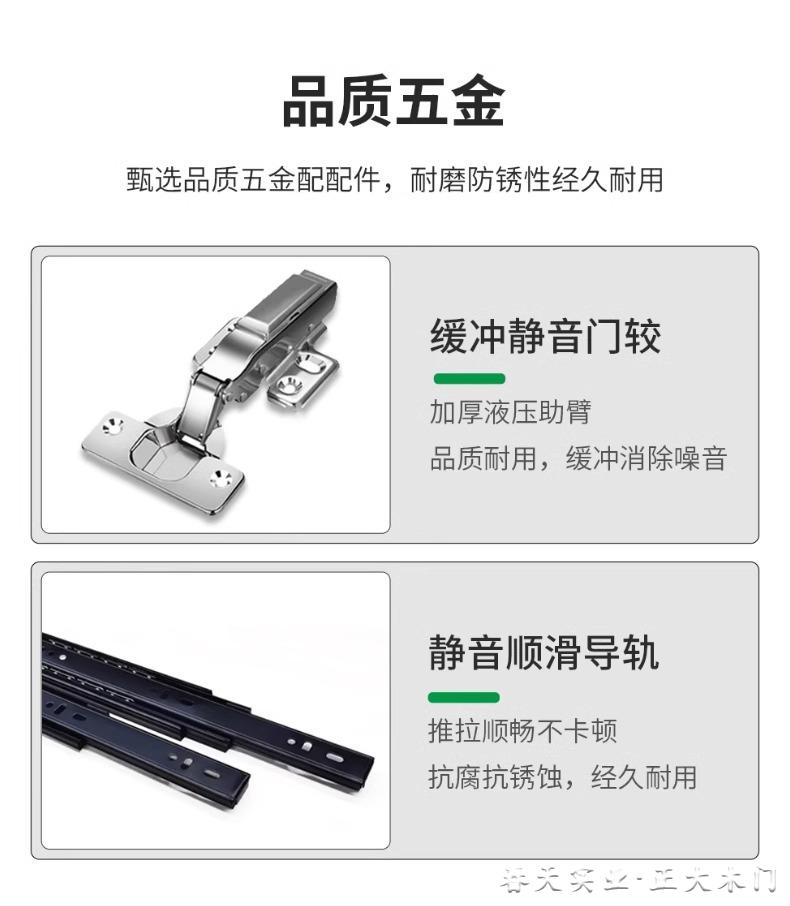 实木衣柜家用卧室新款分段式成品衣柜  第4张