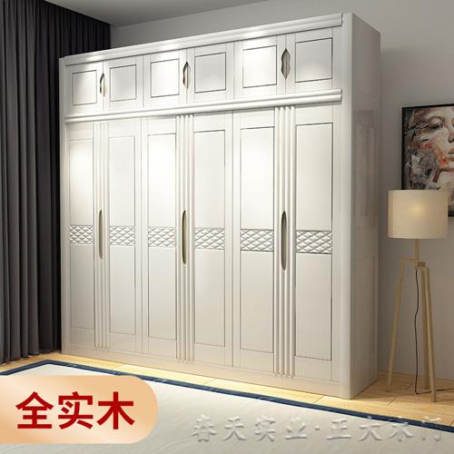 新中式卧室实木衣柜家具定制