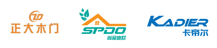关于我们 河南春天实业有限公司简介_正大木门品牌介绍 - 河南春天实业木门厂家 第2张