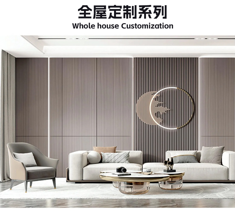 现代风格橱柜,橱柜定制品牌设计 现代风格橱柜 河南橱柜定制品牌厂家 第4张
