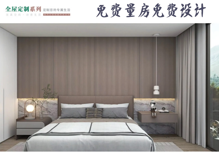 现代风格橱柜,橱柜定制品牌设计 现代风格橱柜 河南橱柜定制品牌厂家 第6张