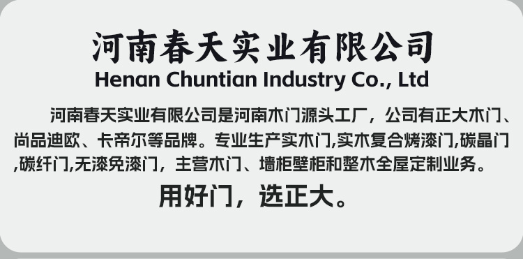 现代风格橱柜,橱柜定制品牌设计 现代风格橱柜 河南橱柜定制品牌厂家 第2张