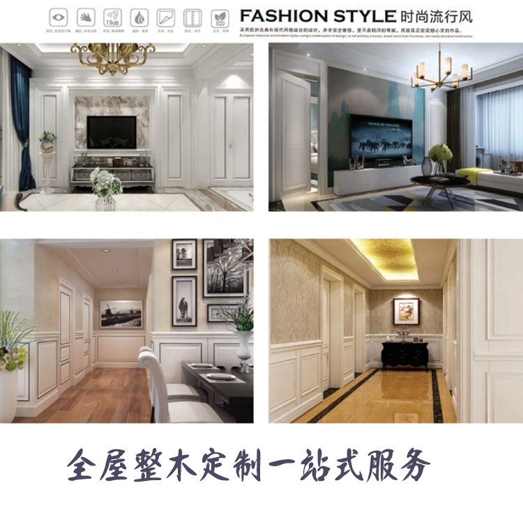 现代风格橱柜,橱柜定制品牌设计 现代风格橱柜 河南橱柜定制品牌厂家 第7张